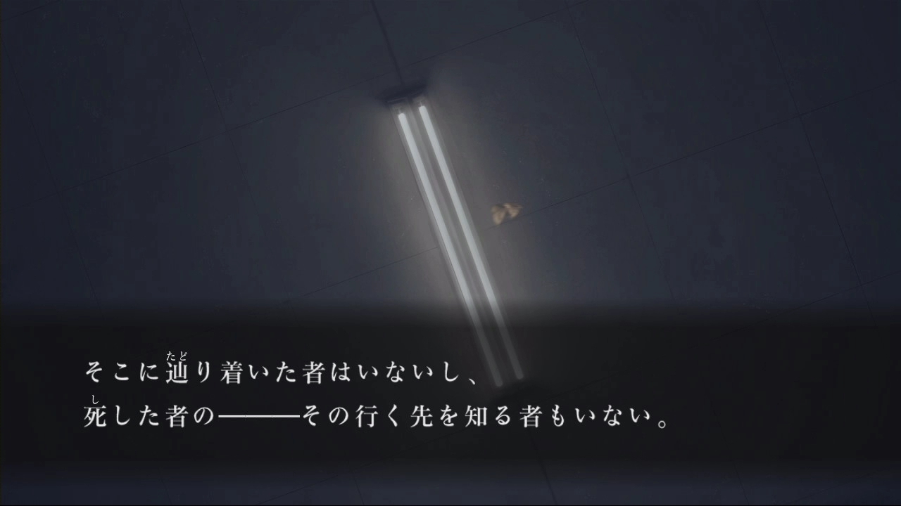 東京魔人學園 及 九龍妖魔學園紀 監督新作 魔都紅色幽擊隊 登場 Tokyo Twilight Ghost Hunters 巴哈姆特