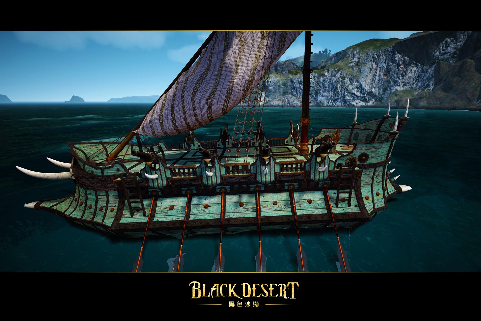 辽河 Google Search