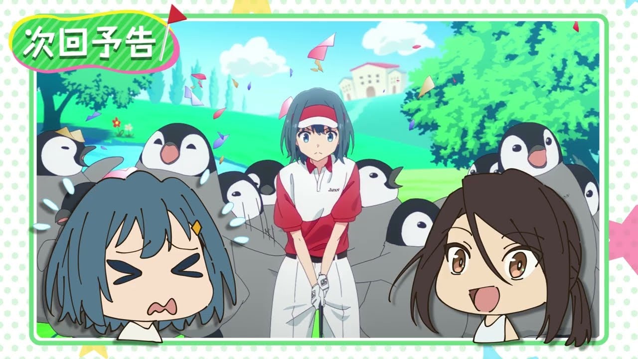 不時會讓角色變成SD頭身,或是加入其他要素,讓畫面非常搞笑 image