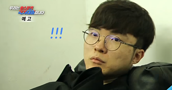 《英雄联盟》Faker、Ruler 等拿下亚运银牌心情..韩国亚运电竞纪录片预定 12 月在网路公开