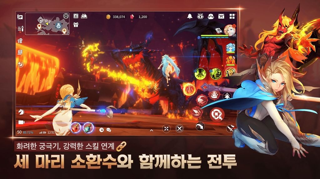 《魔靈召喚》IP 打造《魔靈召喚：克羅尼柯戰記》於韓國推出 加入拉赫守護團捍衛王國