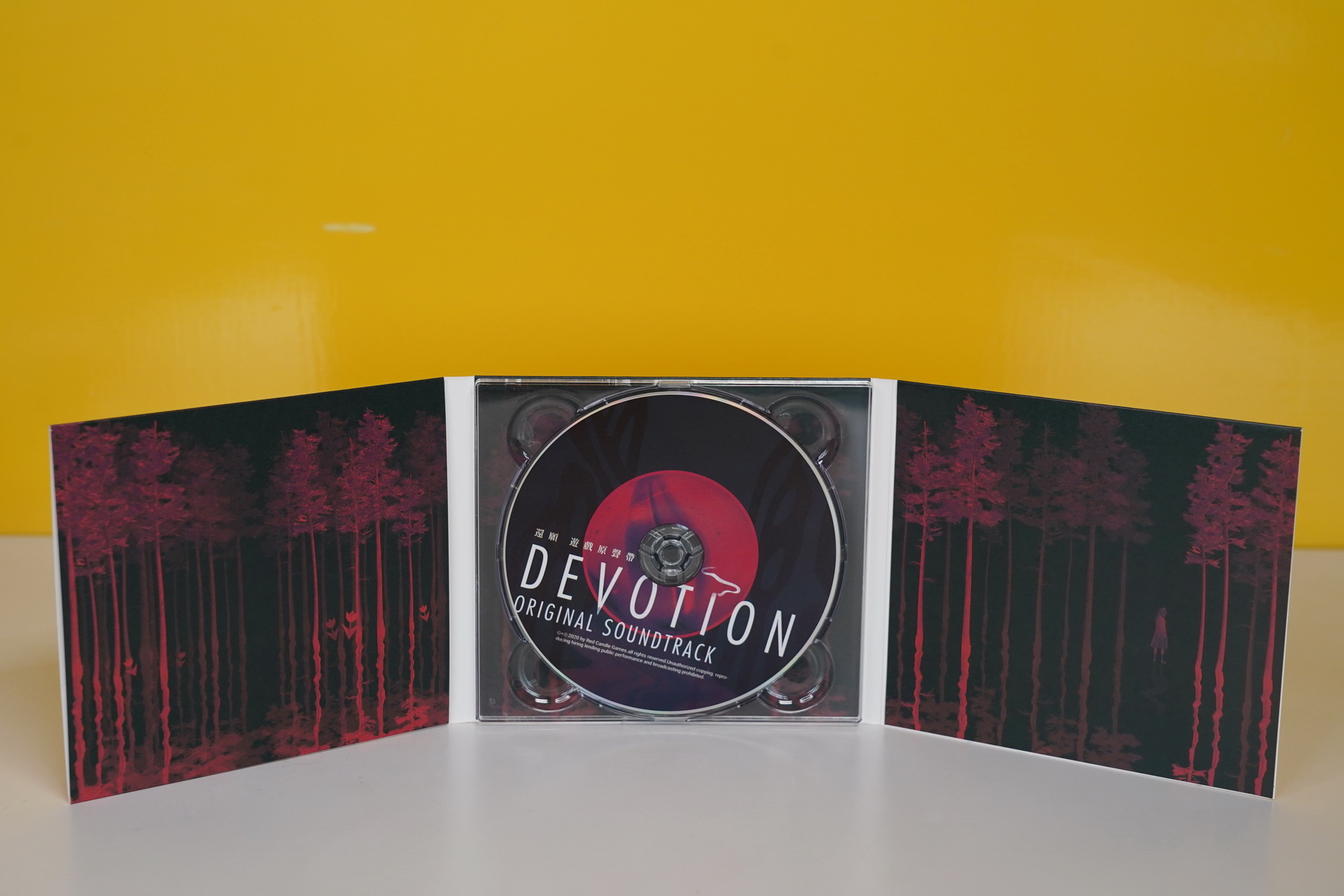 新品】還願 Devotion 台湾限定 絶版 Amazon.co.jp: 1 還願 devotion