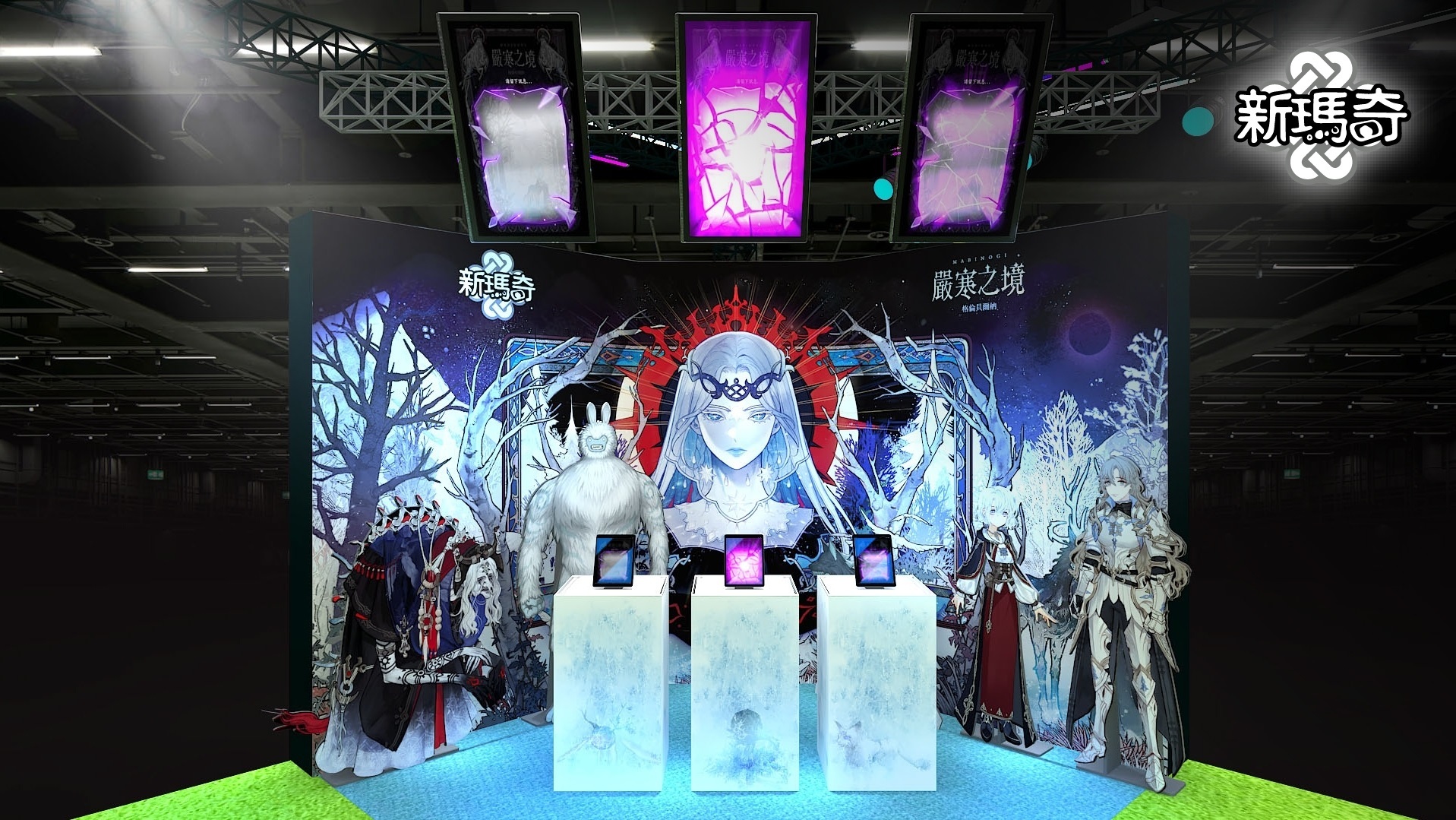 《新瑪奇》CAMP 小夥伴營地展區(示意) image