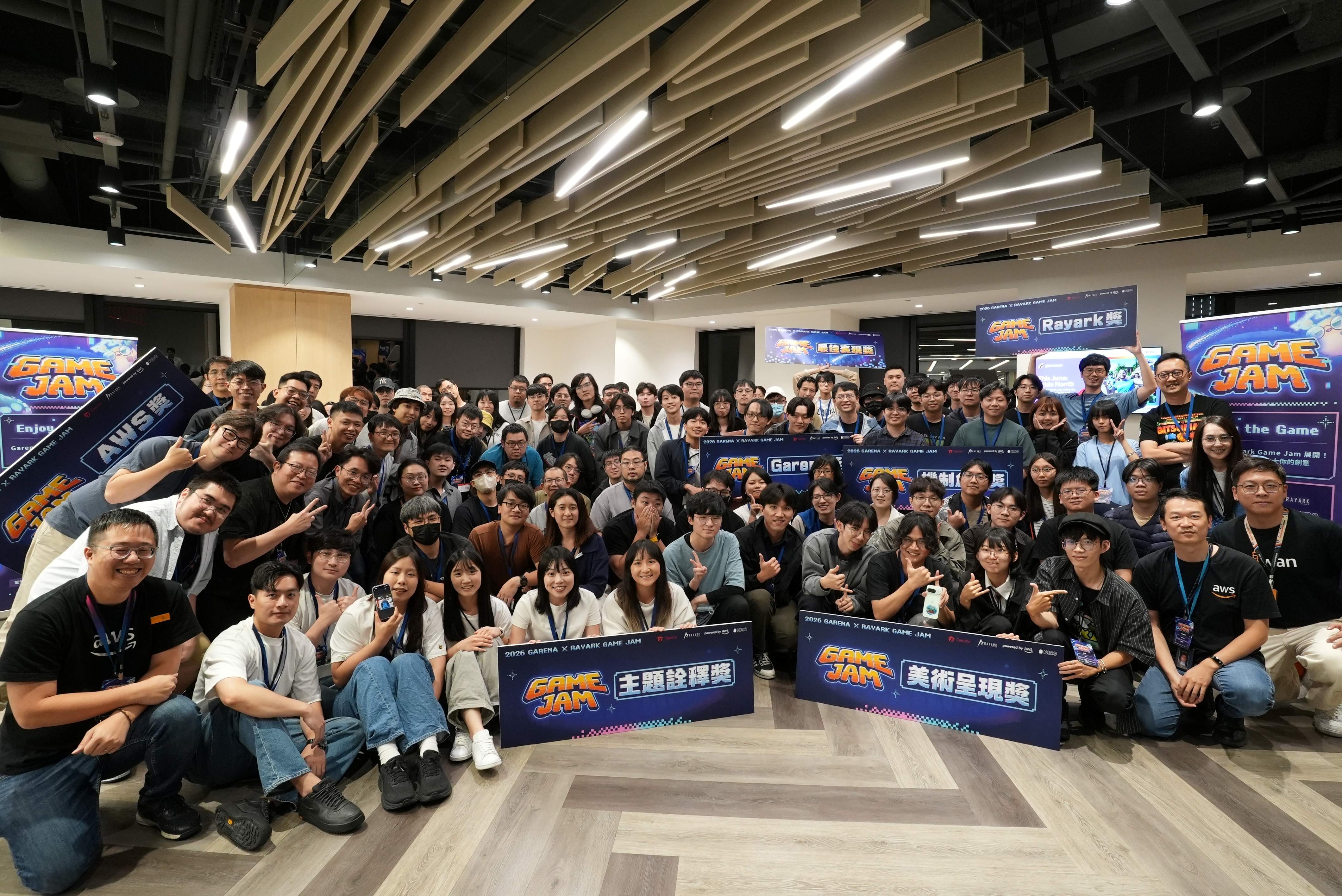 2026 Garena × Rayark Game Jam 落幕 由《BallOut：球出生天》獲得「最佳表現獎」 - 巴哈姆特