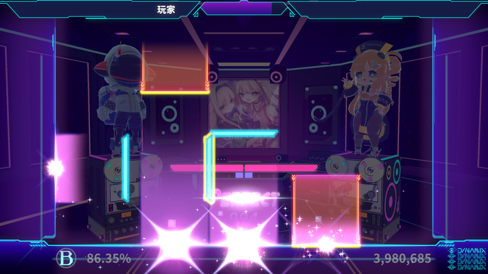 節奏遊戲《Dynamix》續作《Dynamix Universe》將於 11 月 6 日開放公測 - 巴哈姆特