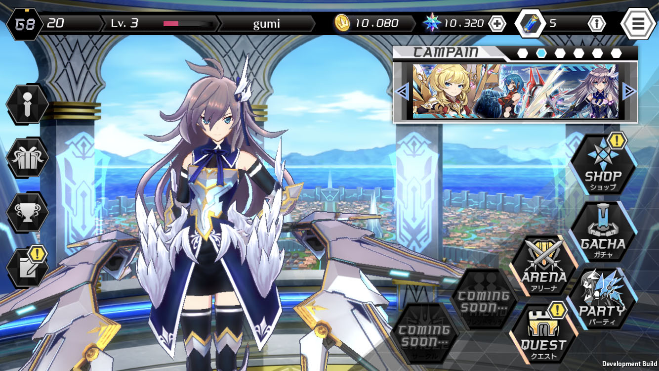 Dolls order game discount
