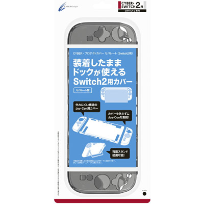 products-img