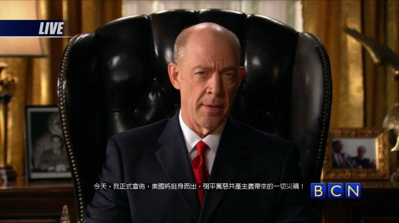 美國為首的盟軍在背景設定中居於弱勢,但新任總統決定投入更多資源到這場戰爭上,阻止共產勢力繼續坐大