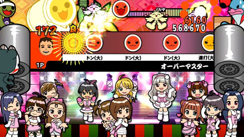 全家4 人同樂 太鼓之達人wii 大家同樂第3 代 熱鬧登場 太鼓の達人wii みんなでパーティ 3代目 巴哈姆特