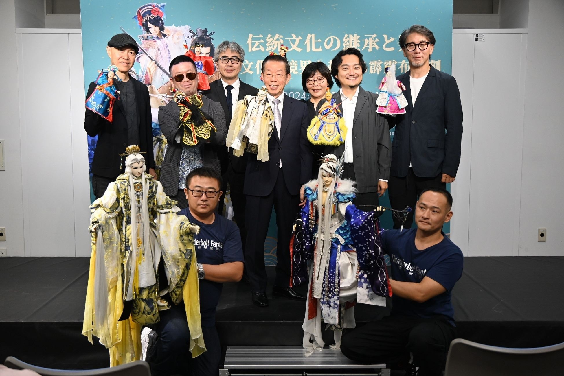 「傳承與創新—霹靂布袋戲跨界 IP 展」東京登場 霹靂與寶塚聯手展出 - 巴哈姆特