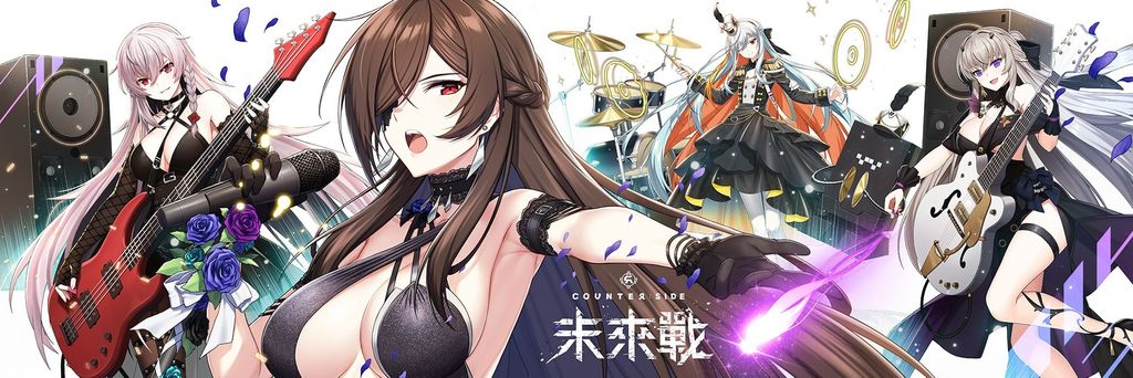 未來戰 1.5 周年多項好康福利 image