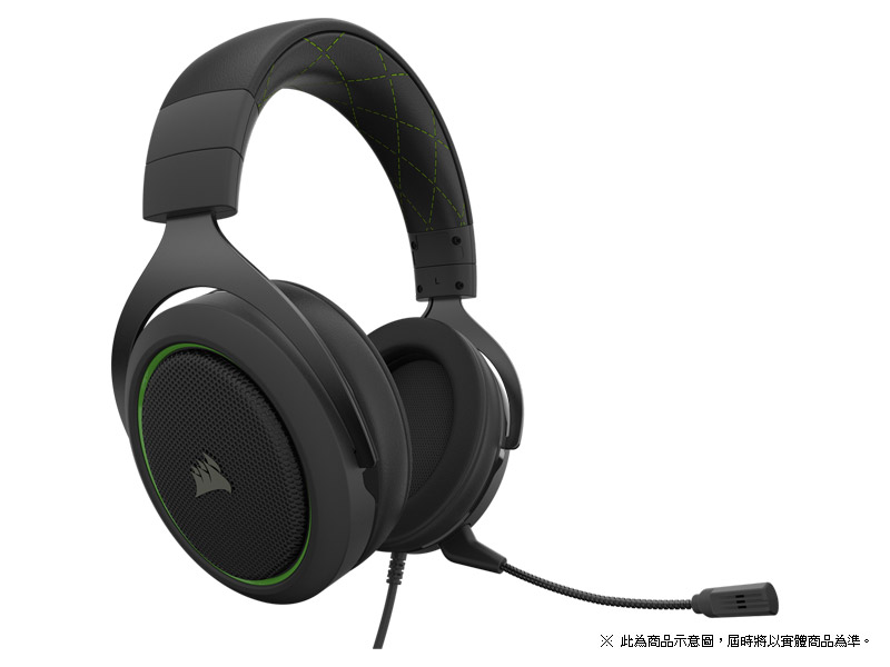 corsair hs50 xbox one