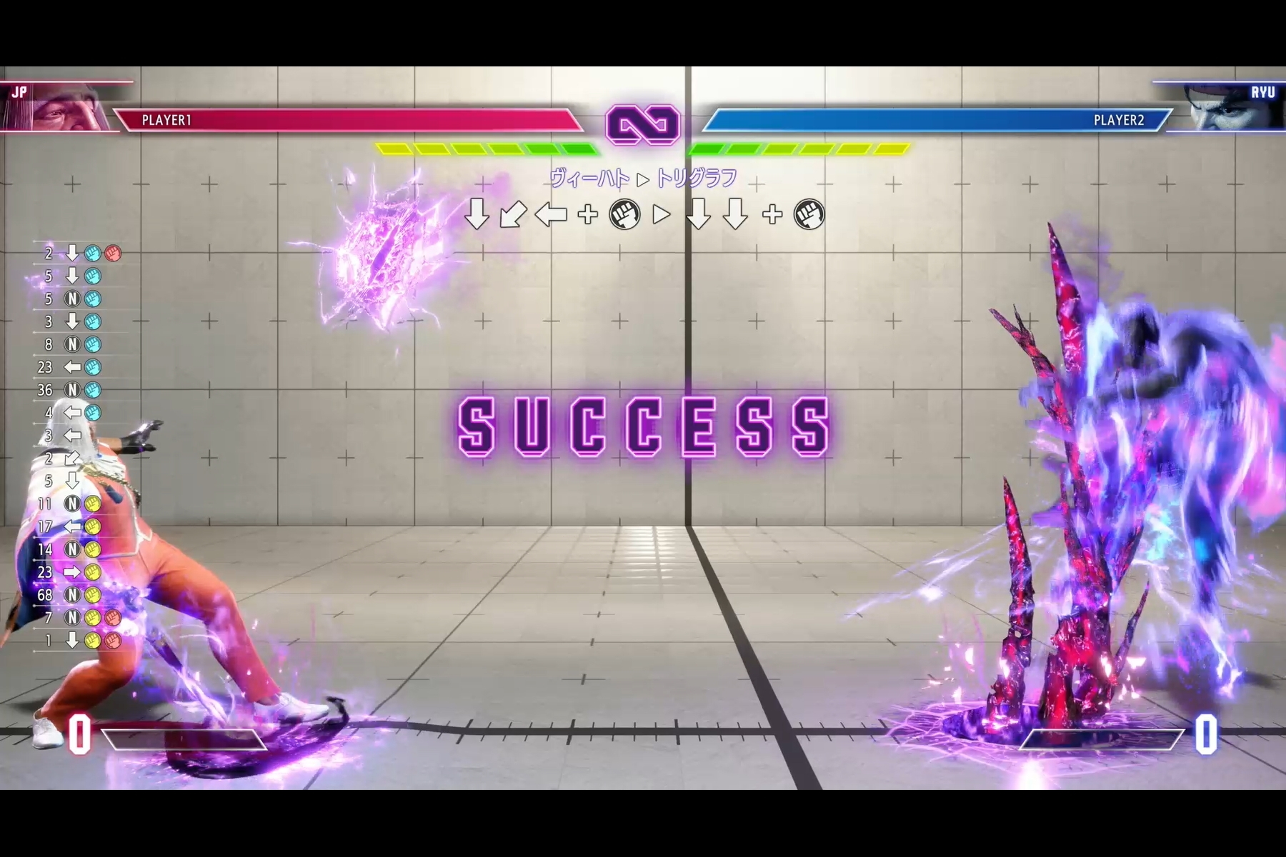 讓玩家了解為了享受對戰的樂趣所需的最小知識的角色指南。對想使用非主流角色的系列玩家們也是一大福音 image