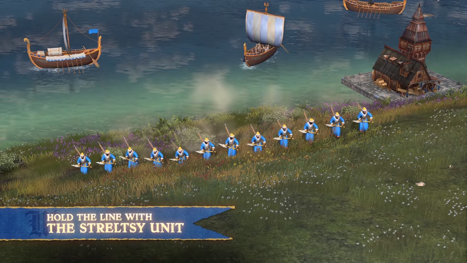 羅斯:射手衛隊(streltsy) image