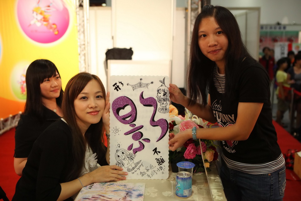 為老師加油打氣的讀者