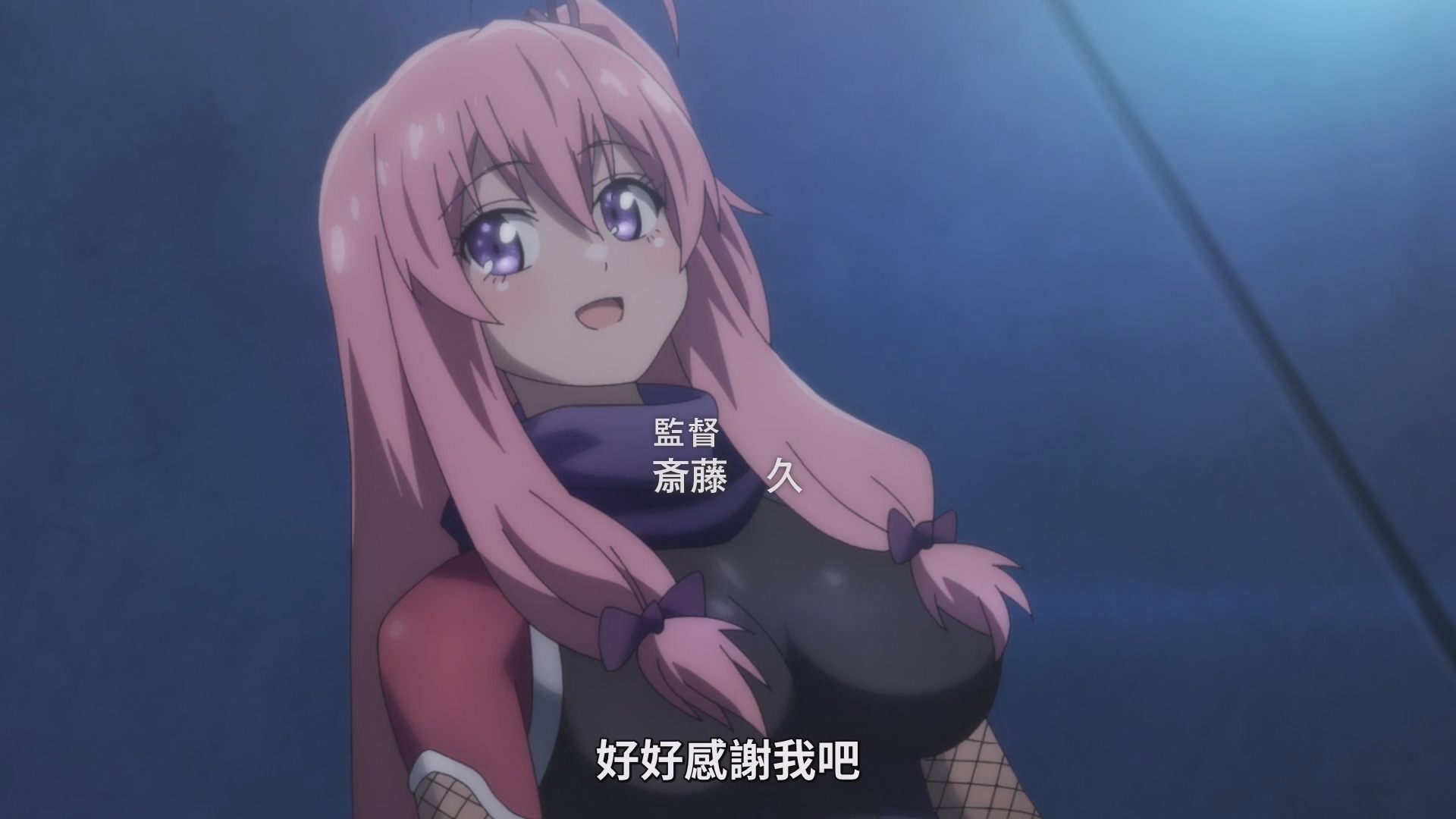 平凡的上班族,安海政(CV:石毛翔彌),在下班途中被妖魔襲擊,突然出現的女忍者出浦白津莉(CV:矢野妃菜喜)及時出現救了他。 image