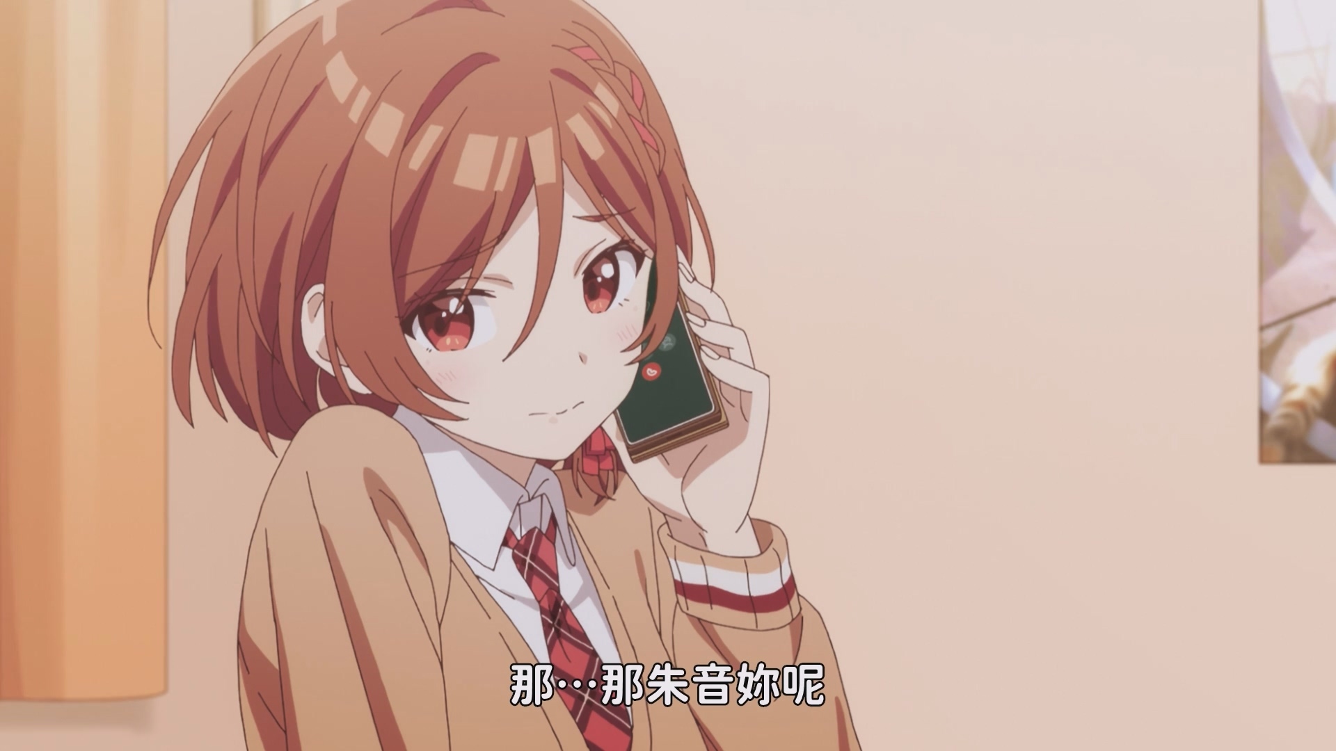 本作的許多特寫畫面都繪製的頗為用心,將人物的個性、可愛或充滿魅力的一面都展現出來。 image