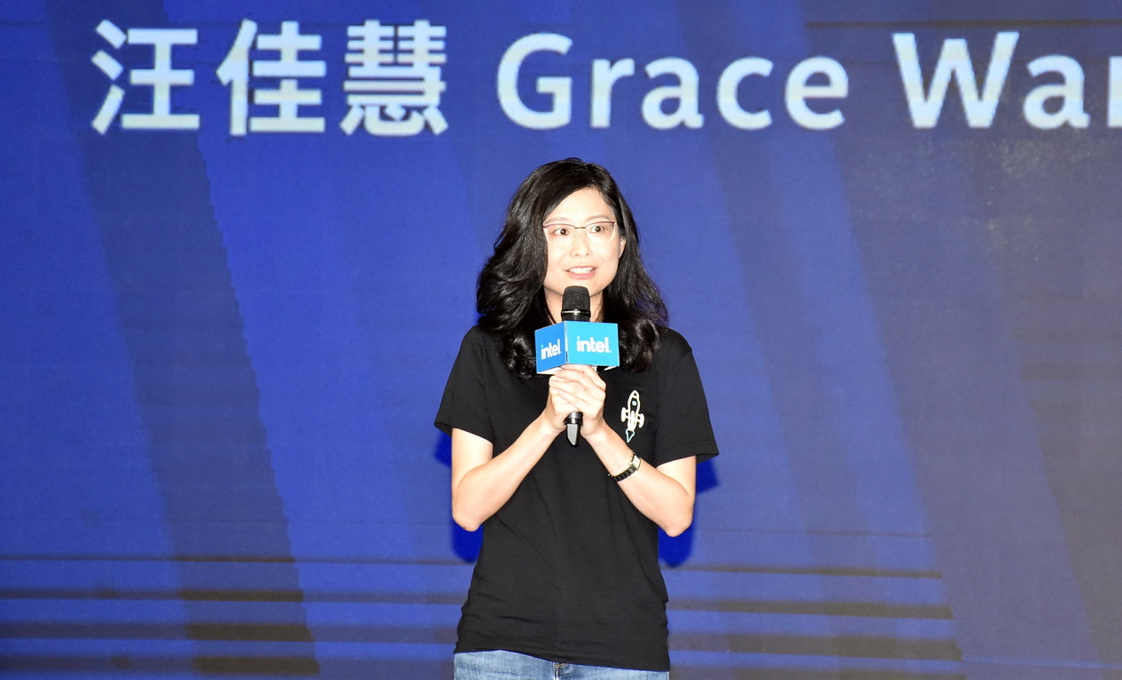英特爾台灣分公司業務暨行銷事業群總經理汪佳慧在記者會上致詞 英特爾台灣分公司業務暨行銷事業群總經理汪佳慧在記者會上致詞 image