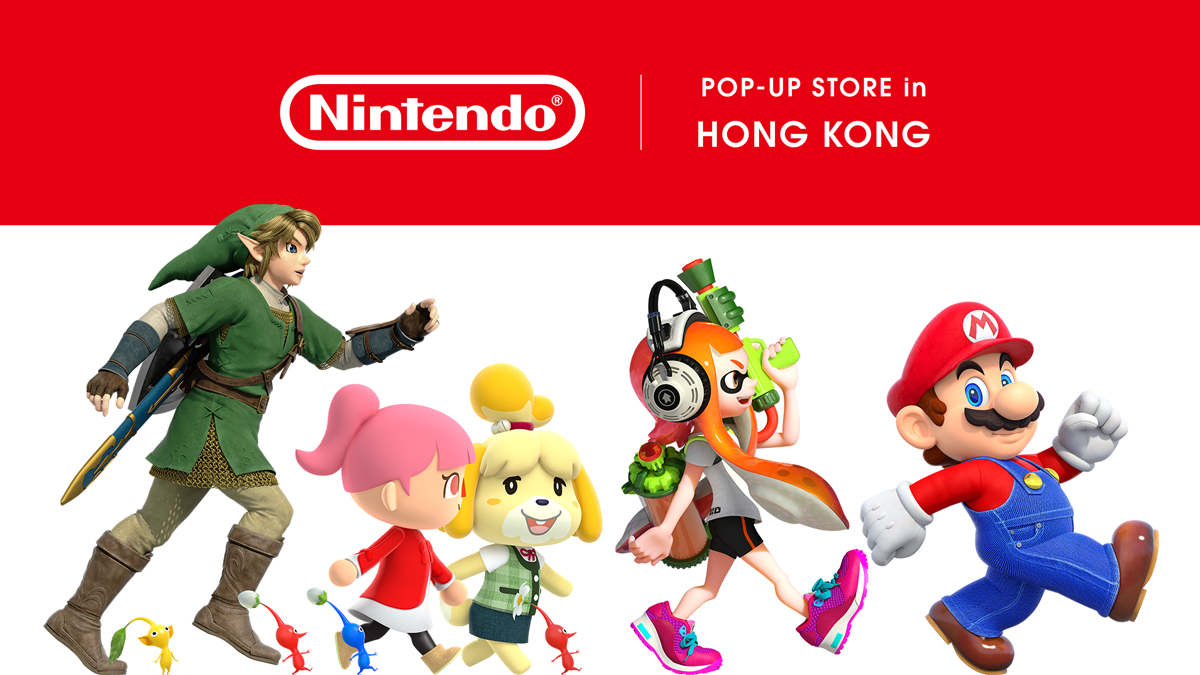 任天堂官方快閃店「Nintendo POP-UP STORE in HONG KONG」即將登陸香港