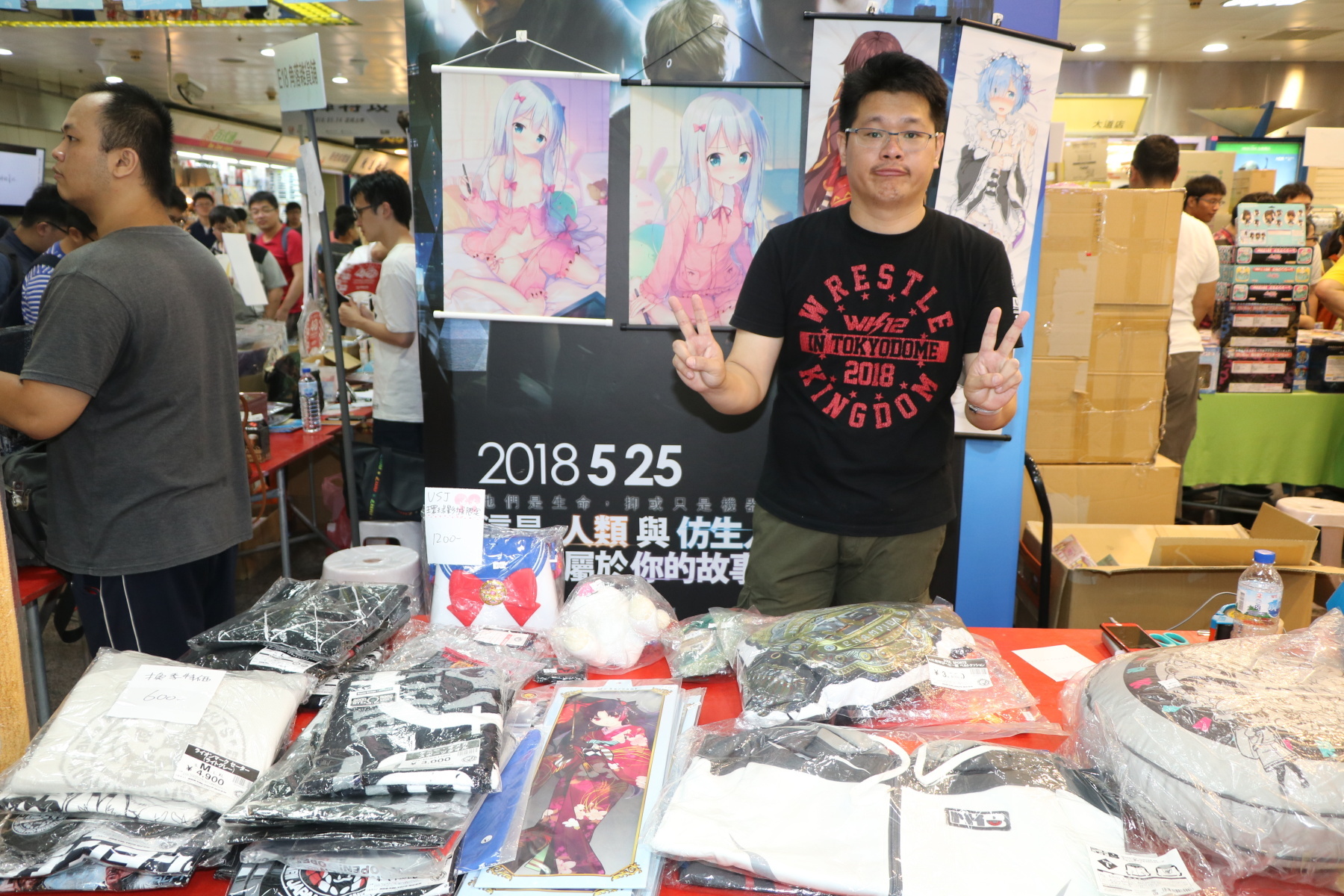 2019 巴哈市集 暑假最大動漫電玩二手市集7 月登場 5 月16 日開放報名 巴哈姆特