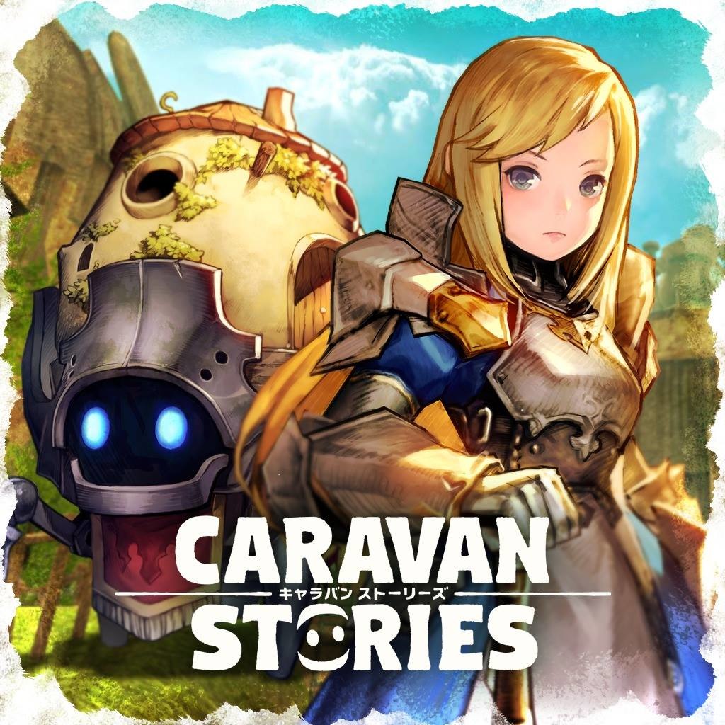 基本免費mmorpg 卡拉邦caravan Stories 今日正式登陸ps4 平台 Caravan Stories 巴哈姆特