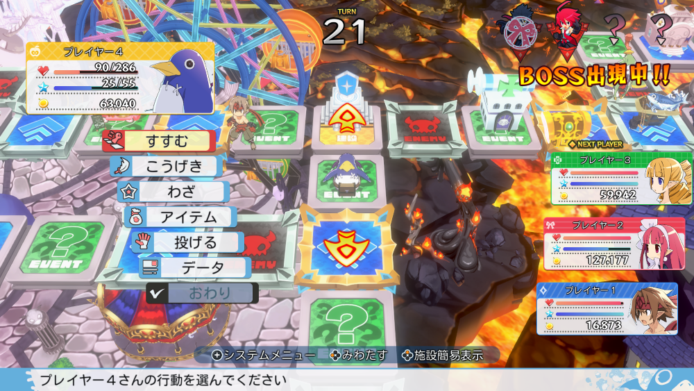 https://p2.bahamut.com.tw/B/2KU/53/dae04be78f62e8a4f72a01c0071zgkl5.PNG