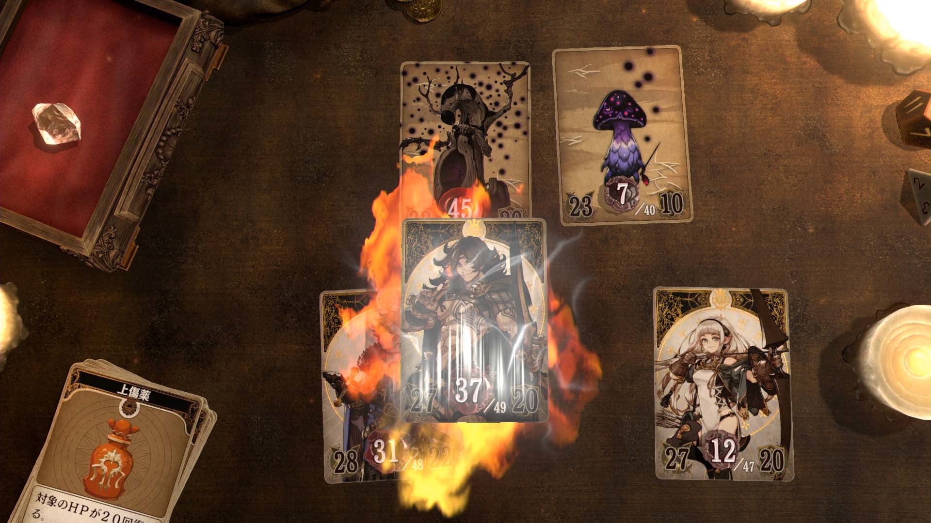 追加 15 點攻擊力後,給予對方傷害。但使用後的三回合內,會讓自己處於攻擊力下滑的狀態 image