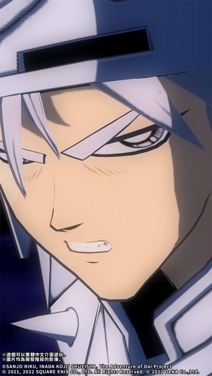 修凱爾的奧義「虚空閃」發動場景 image