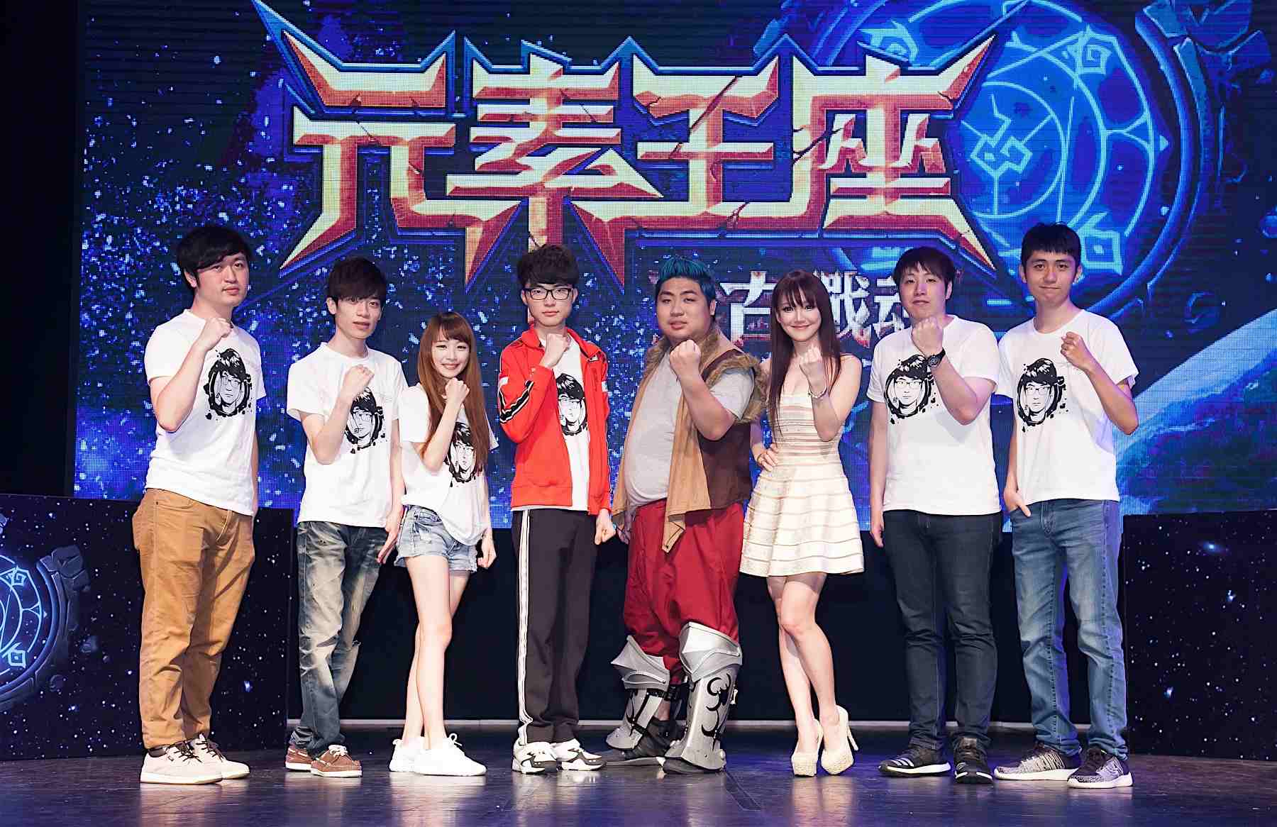 《元素王座》邀請電競選手 Faker 對戰亞洲統神 談對手機競技遊戲的看法 - 巴哈姆特