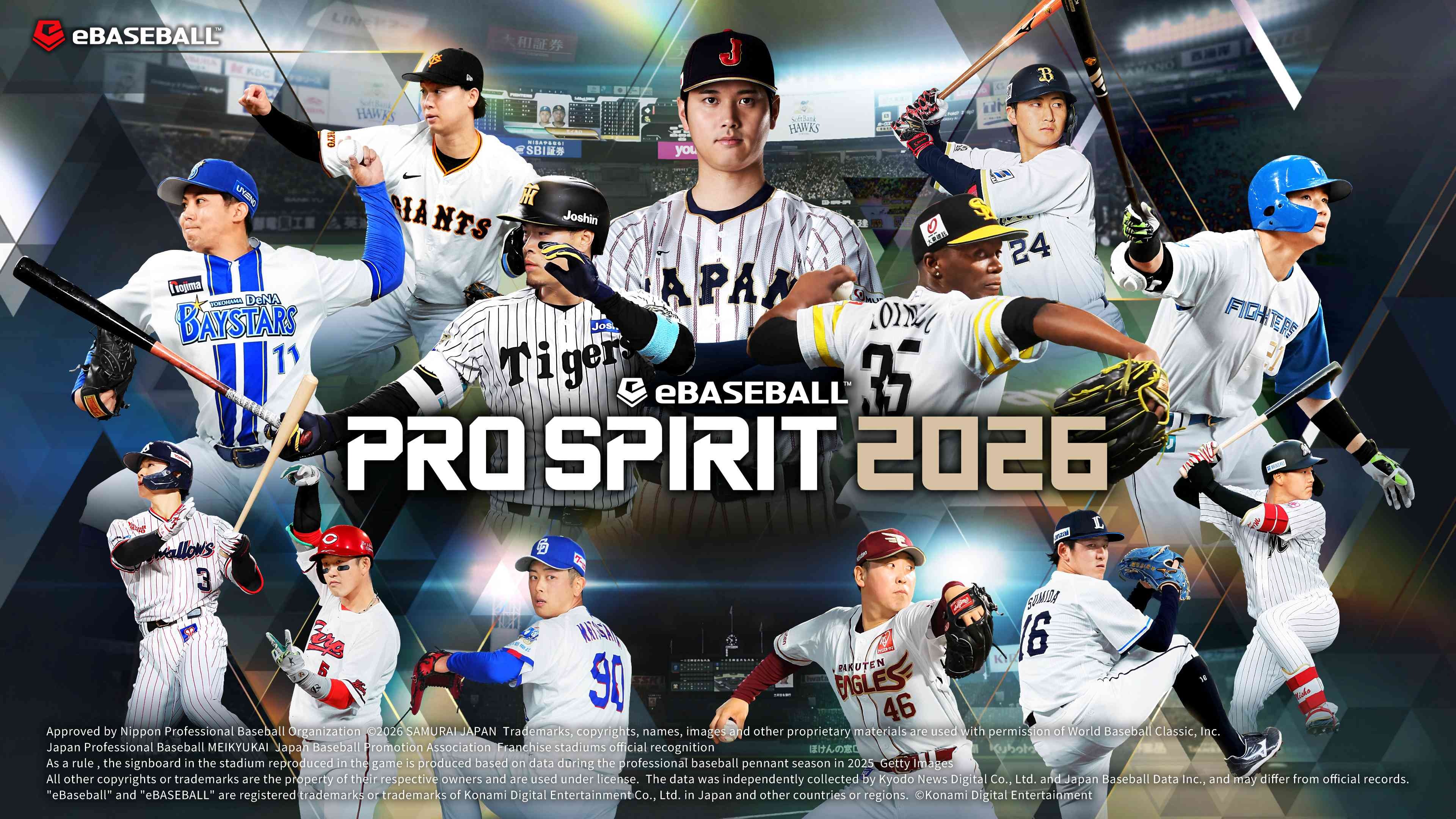 職棒野球魂2026》搶先體驗以完整中文在地化體驗睽違17 年的WBC 經典