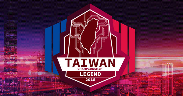 《英雄联盟》2018 六都电竞争霸战高雄八强赛热血开战