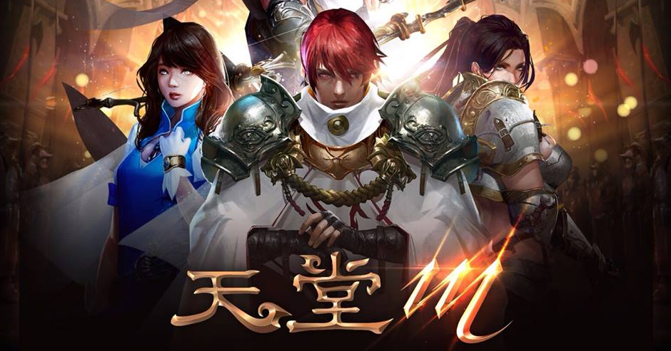 [閒聊] MMORPG紅海 韓媒分析韓國公司進入徬徨期