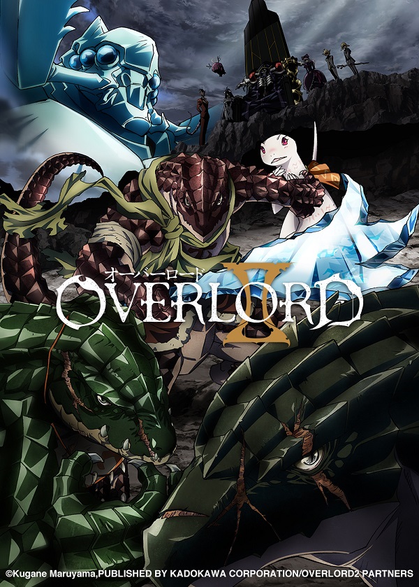 Overlord 第二季 13 線上看 巴哈姆特動畫瘋