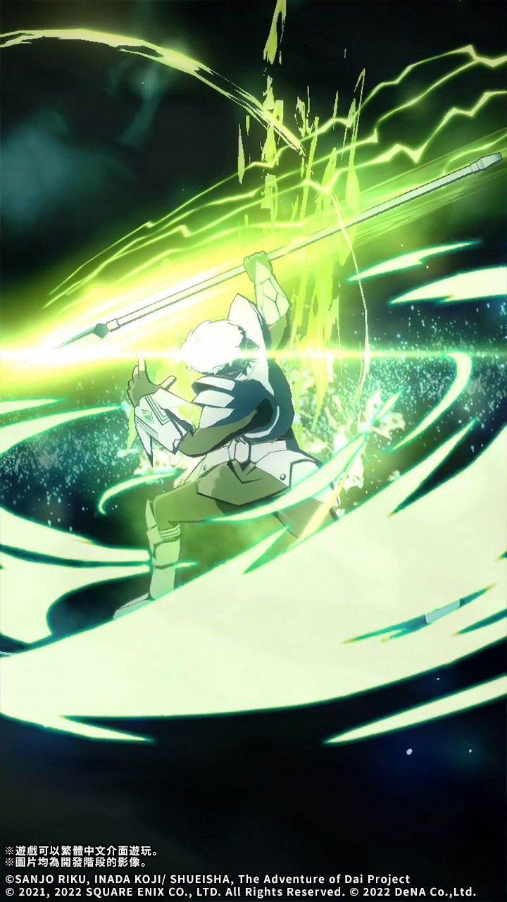 修凱爾的奧義「虚空閃」發動場景 image