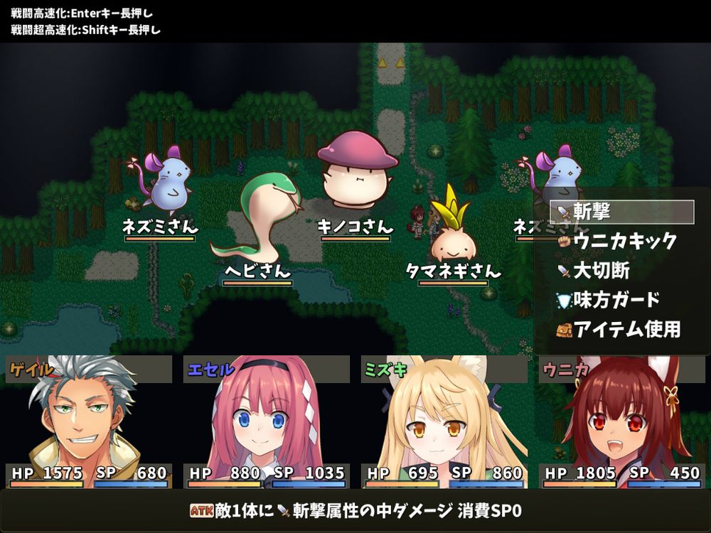 《溫泉勇者 Hot Spring Hero》上市 幫助天然呆的老闆娘重振旅館事業《Hot Spring Hero》 - 巴哈姆特