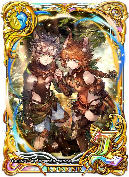 活動期間開放《光之祭司》合作關卡,並可藉由活動獲得限定卡片! image