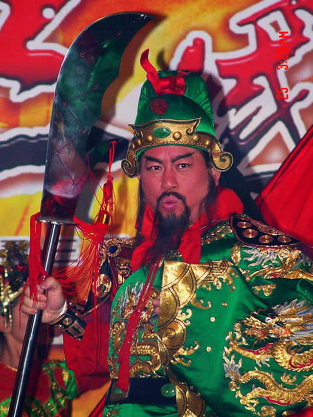 為《三國演義Online》扮關公