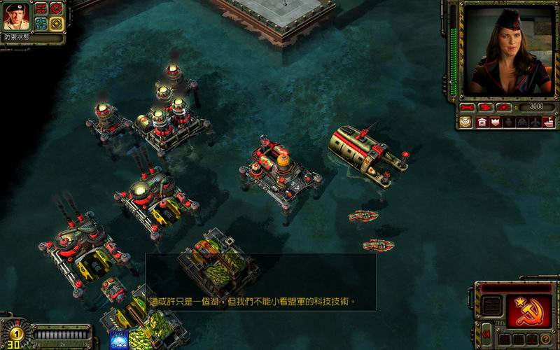 玩家將可在水上拓展勢力,並建立強大的海軍部隊投入戰爭