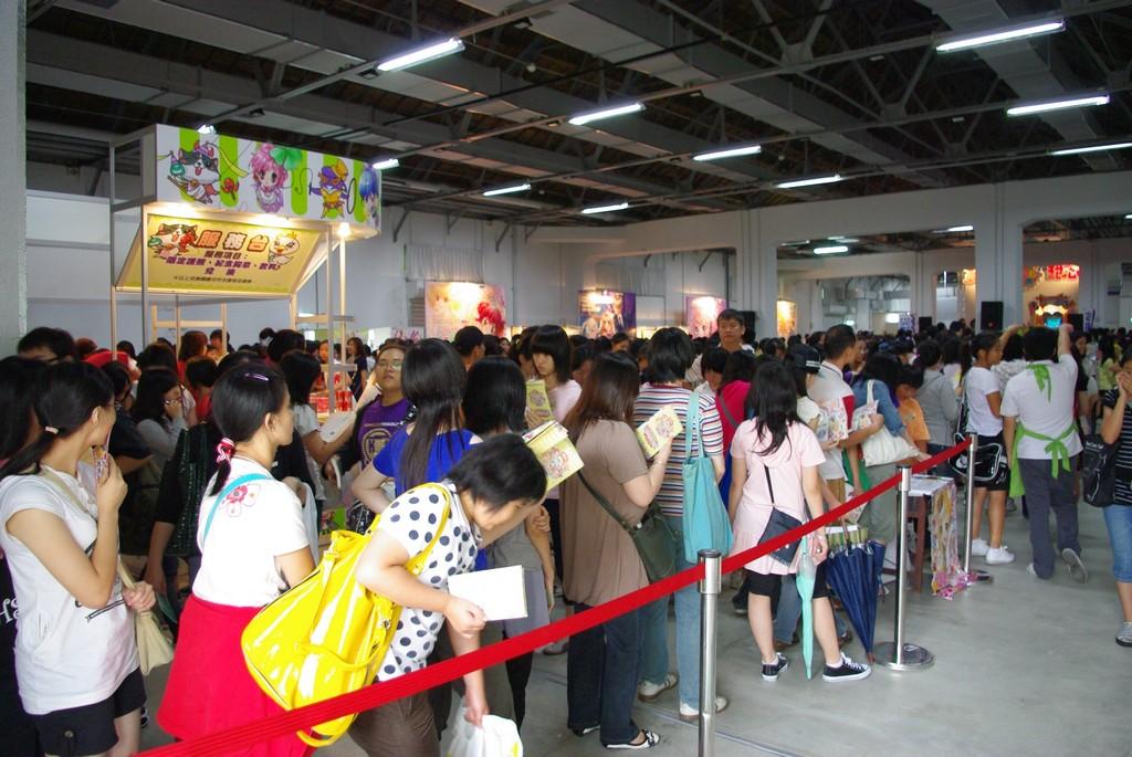 「夢 HONEY 嘉年華」活動會場