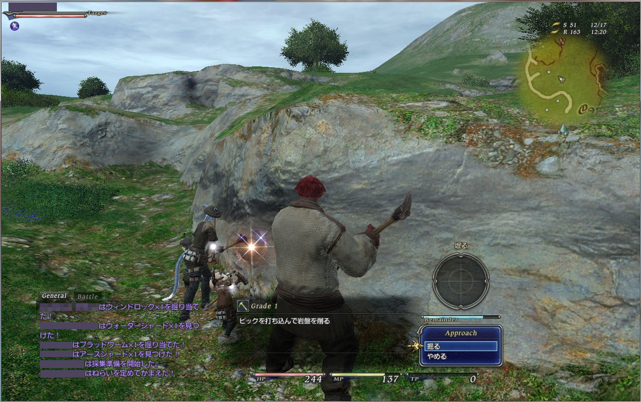 右下角的Remainder就是力道提示