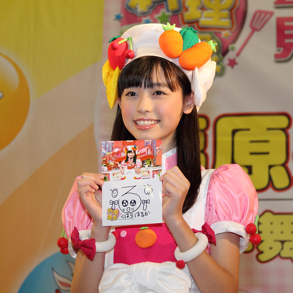 唯一一張現場簽的簽名照