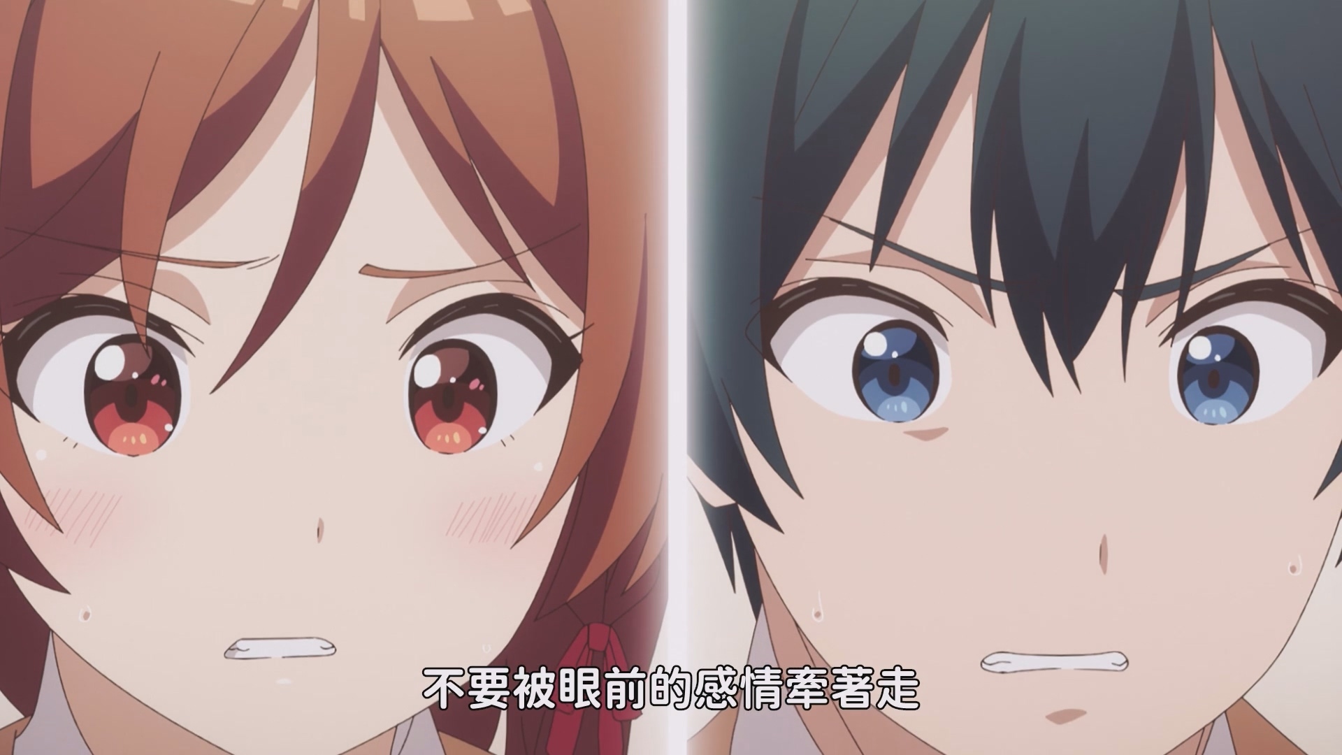 兩人年輕時無法在一起的宿願,就讓孫子孫女來完成!? image