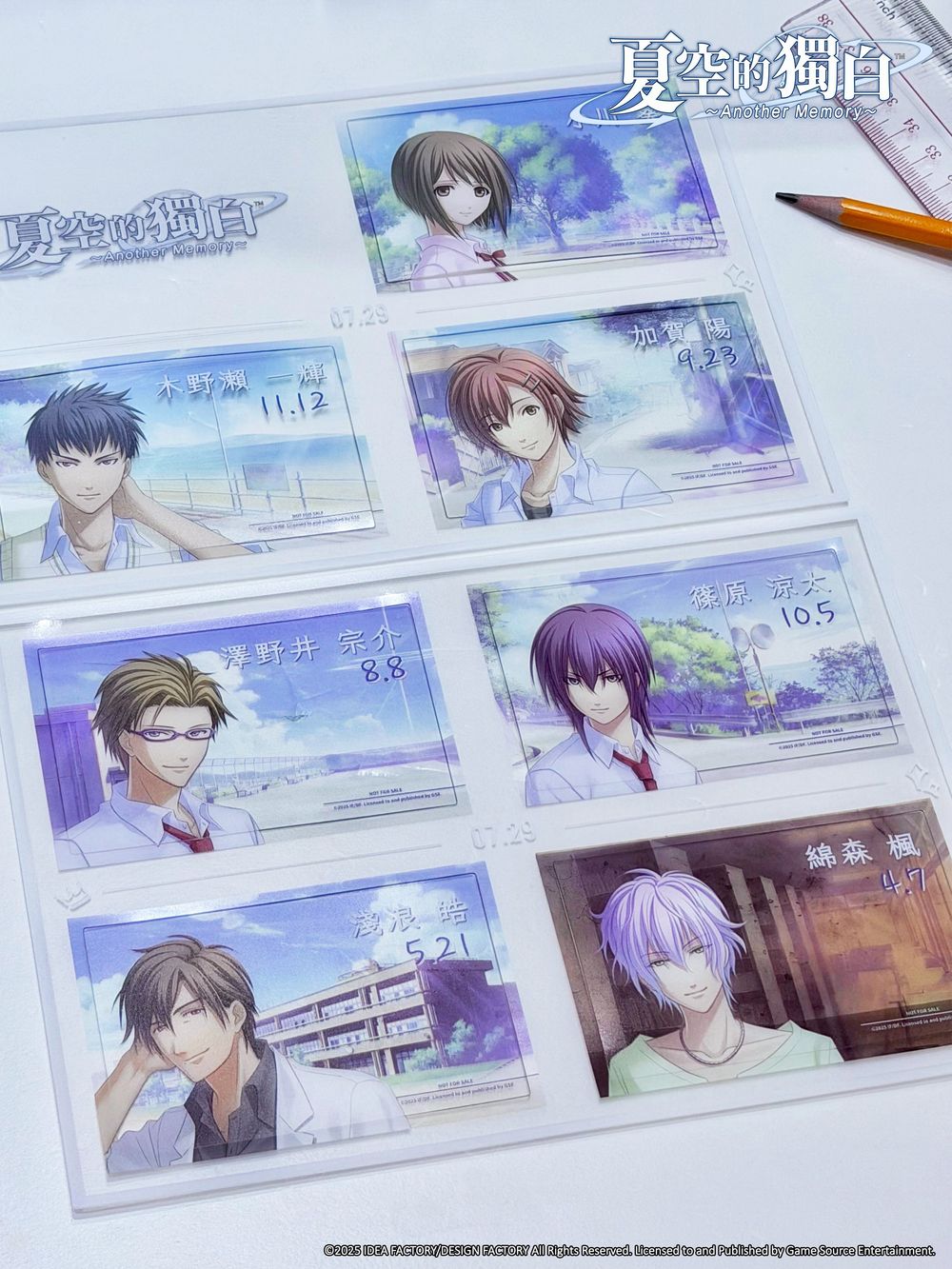 乙女遊戲《夏空的獨白～Another Memory～》Switch 中文版今日上市 公開初回特典實物圖《夏空のモノローグ ～Another ...