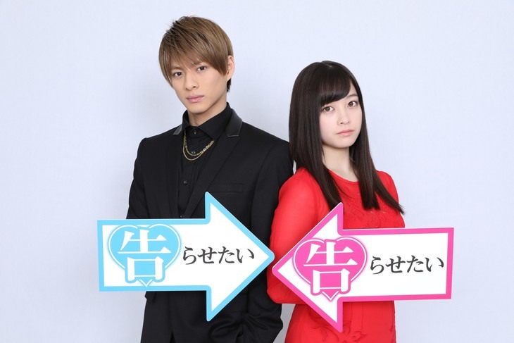 輝夜姬想讓人告白 改編真人電影今年9 月上映橋本環奈 平野紫耀主演 Kaguya Sama Wa Kokurasetai Tensai Tachi No Renai Zunousen 巴哈姆特