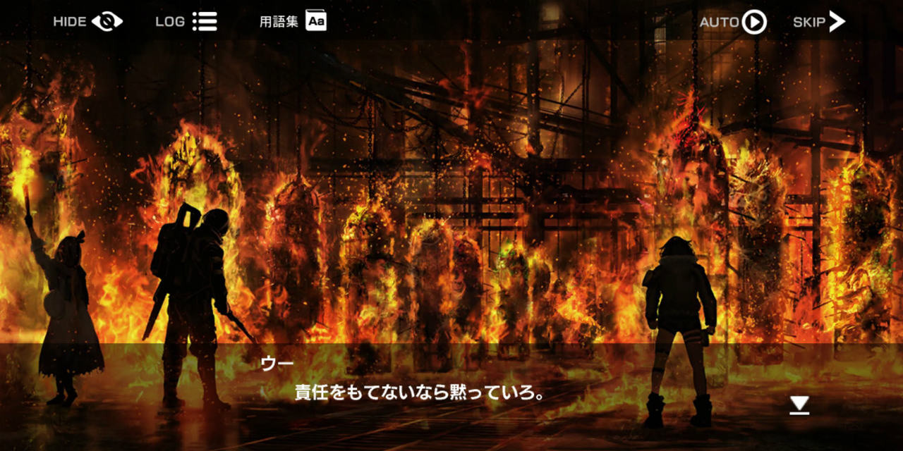 與烏的過往似乎有所關連的神祕少女,在 Asylum 接連不斷發生的異常事件的背景也很讓人在意。看來這或許並非偶然 image