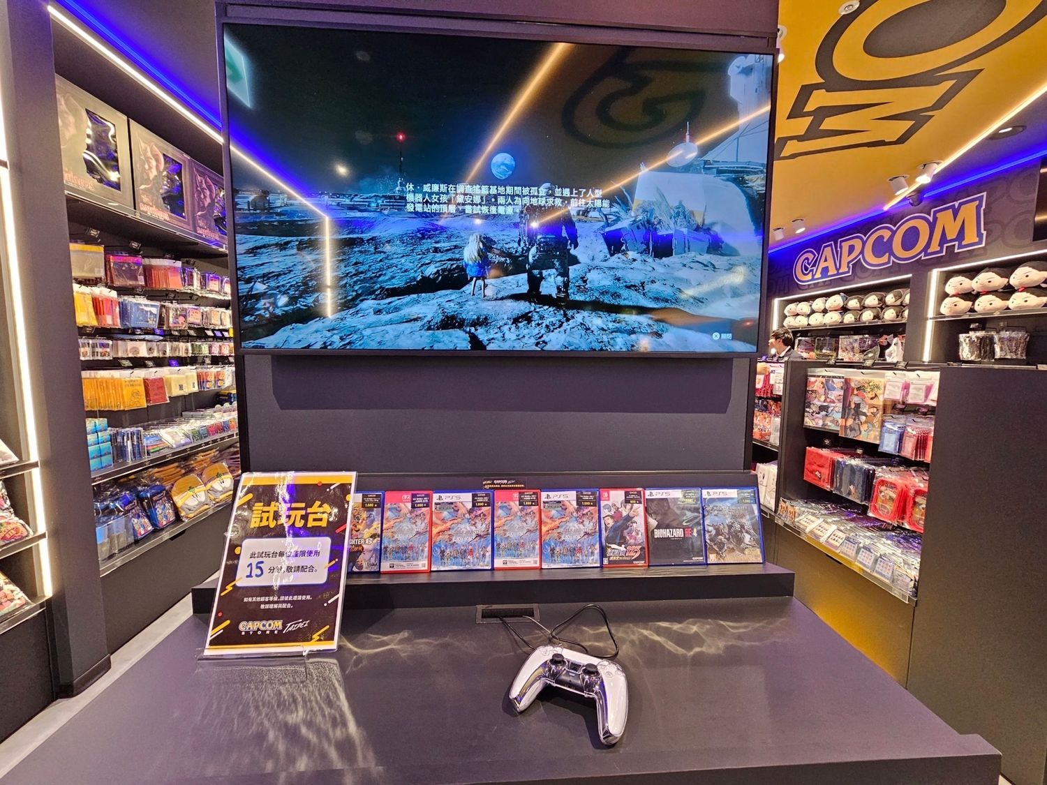官方直營「CAPCOM STORE TAIPEI」正式開幕 台北限定、日本直送商品搶先看 - 巴哈姆特