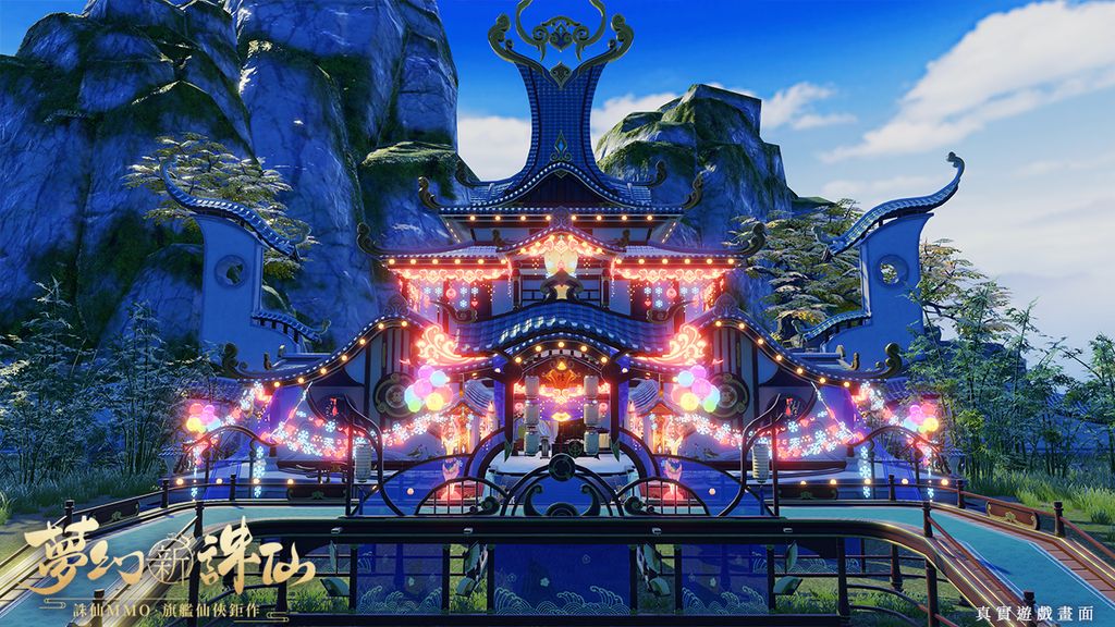 從仙府外觀、裝潢、傢俱擺設等,玩家都能自行挑選,打造你心目中的理想仙府 image