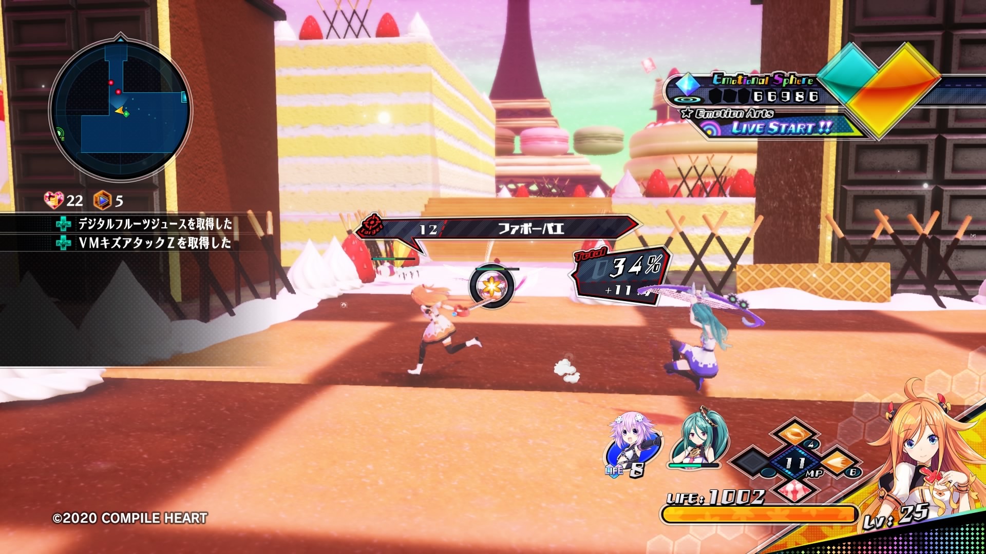 除了移動和攻擊之外,Type 女神系統的「注視模式」,以及 TypeVTuber 系統的「鎖定(ロックオン)」也會設置在同一顆按鈕上,就算是不同的動作也能以很相近的手感來操作 image