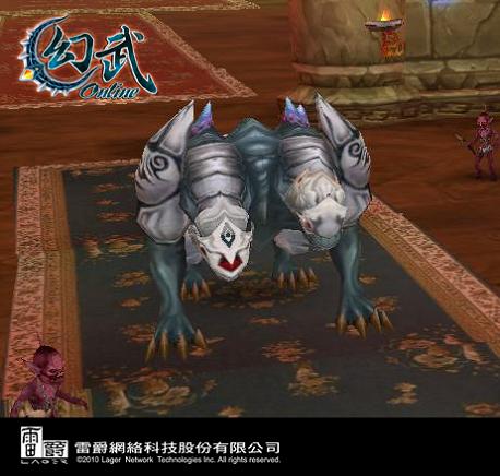 嗜血野獸—雙頭獸