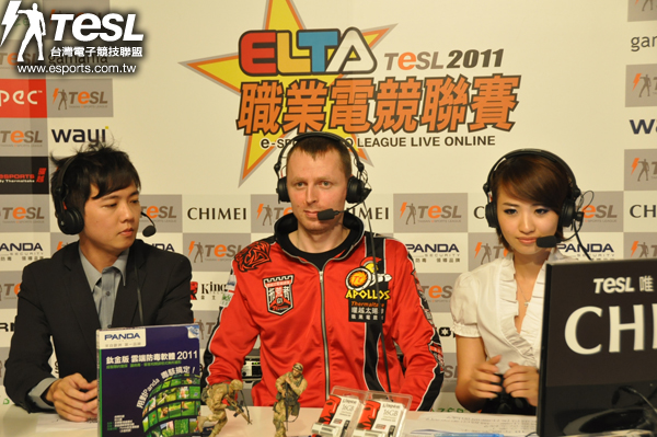 「歐洲神帝」烏克蘭星海職業好手White-Ra現身 ELTA 職業電競聯賽